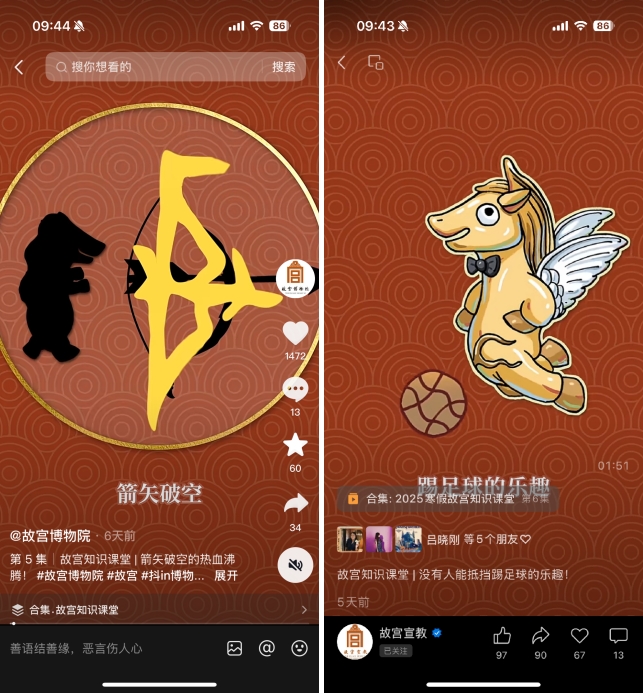 图片 19_副本.jpg